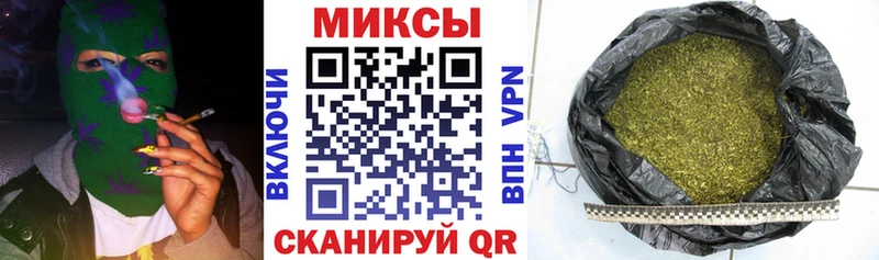 БУТИРАТ Butirat  кракен как зайти  Октябрьск  даркнет сайт 