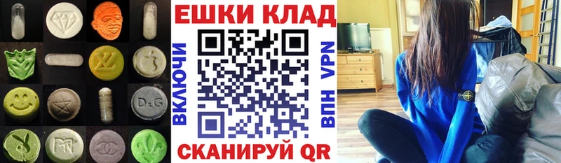 как найти Октябрьск ЭКСТАЗИ Дубай