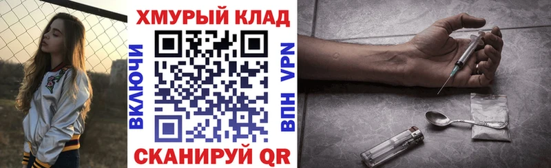 Героин афганец  блэк спрут ССЫЛКА  Октябрьск 