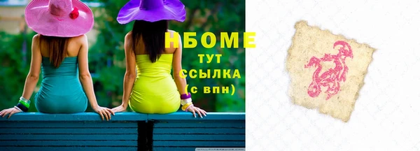 а пвп мука Ивангород