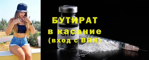 мдпв Липки