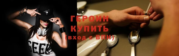 а пвп мука Ивангород