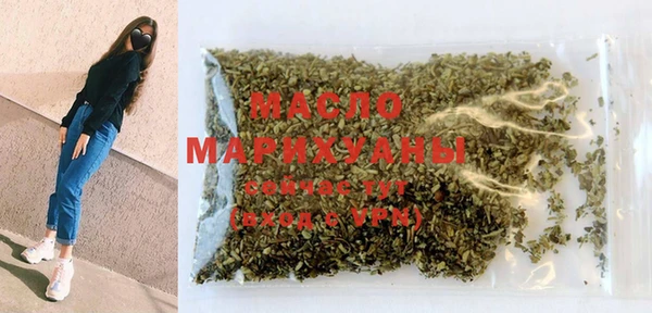 стафф Магадан