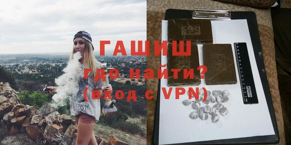 ПСИЛОЦИБИНОВЫЕ ГРИБЫ Козельск