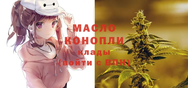 кокаин колумбия Зуевка