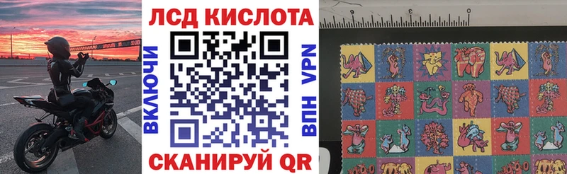 купить наркоту  Октябрьск  Марки NBOMe 1,5мг 