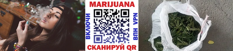 Шишки марихуана Bruce Banner Октябрьск
