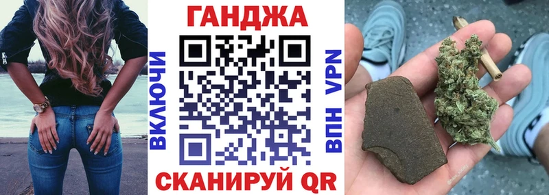 МАРИХУАНА White Widow  MEGA зеркало  Октябрьск  купить  